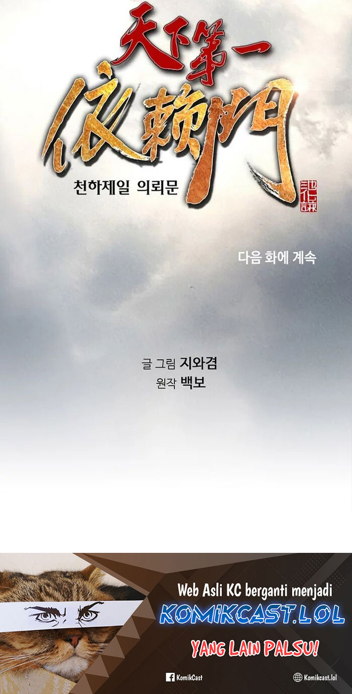 The World’s Best Sect of Dependency Chapter 46 Bahasa Indonesia