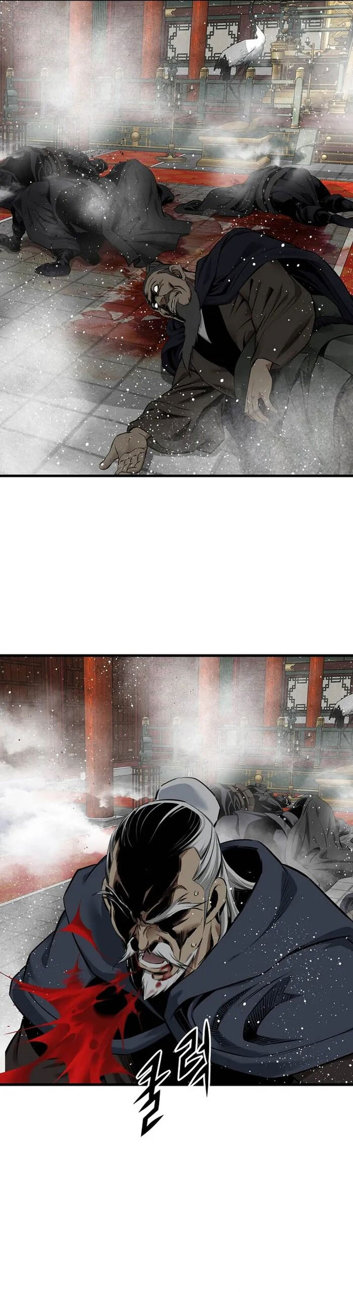 The World’s Best Sect of Dependency Chapter 47 Bahasa Indonesia