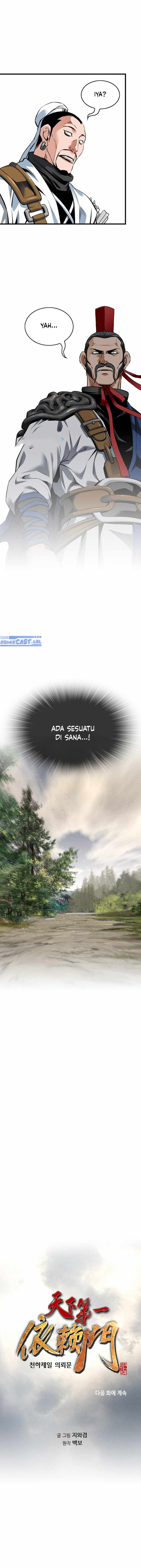 The World’s Best Sect of Dependency chapter 48