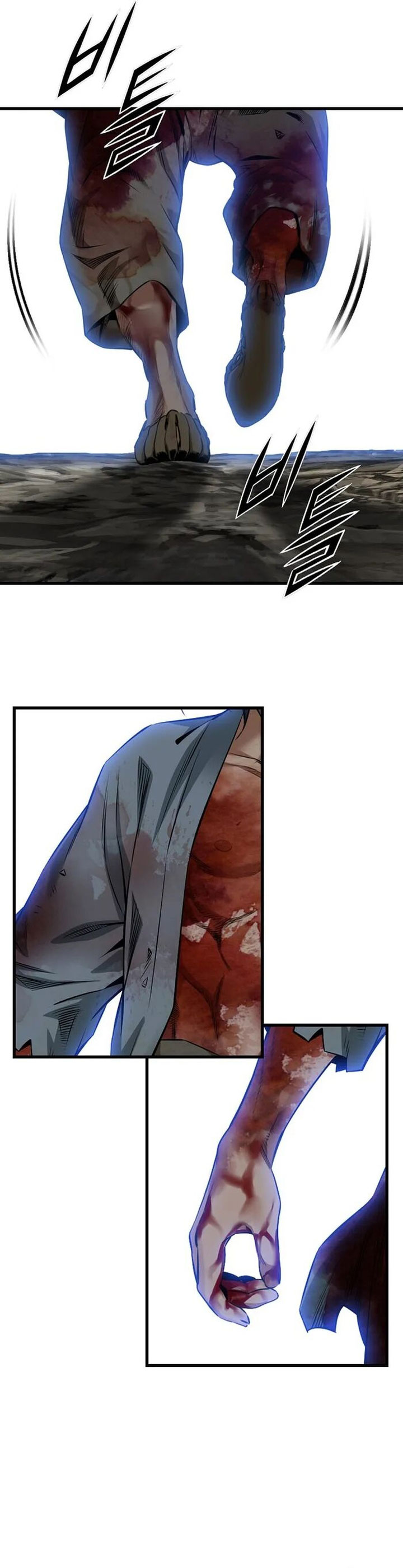 The World’s Best Sect of Dependency Chapter 51 Bahasa Indonesia