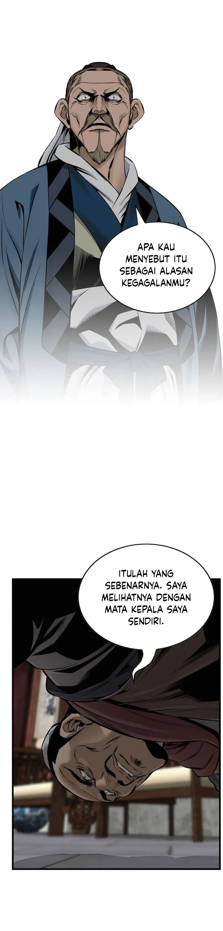 The World’s Best Sect of Dependency chapter 55