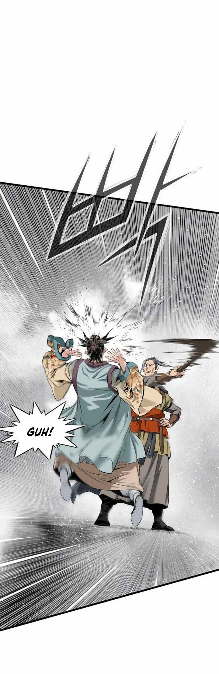 The World’s Best Sect of Dependency chapter 60