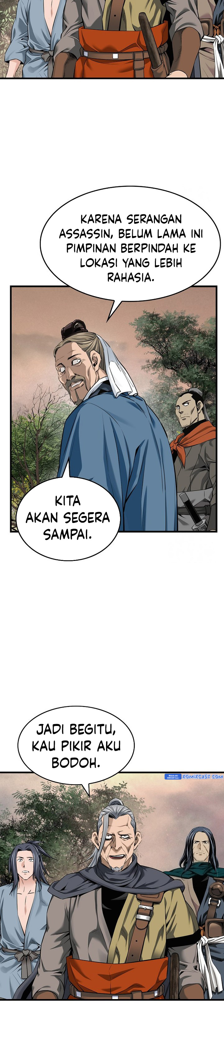 The World’s Best Sect of Dependency chapter 65