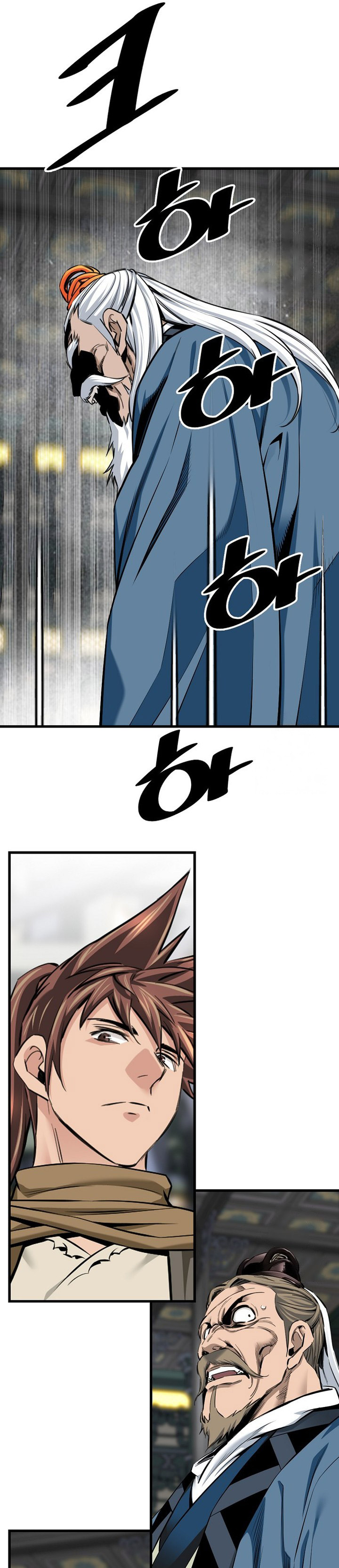 The World’s Best Sect of Dependency chapter 69