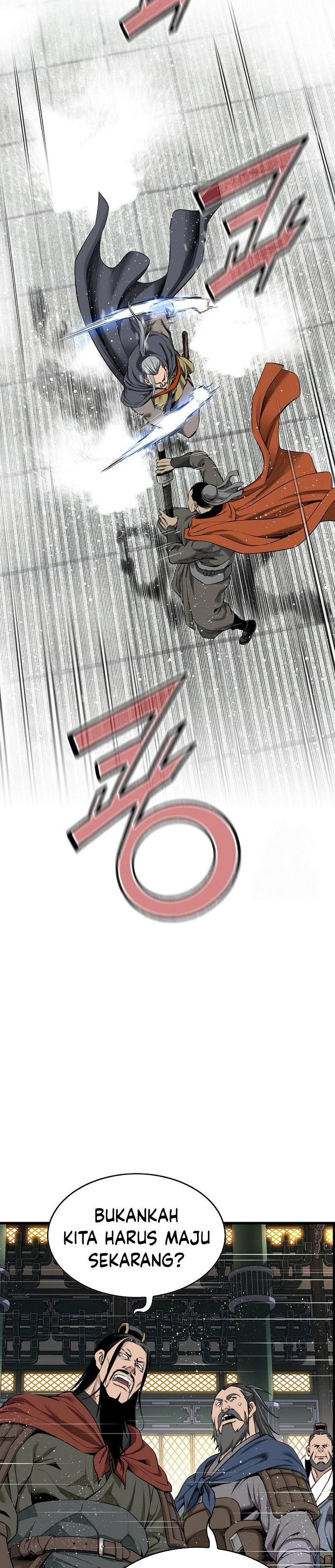 The World’s Best Sect of Dependency chapter 70