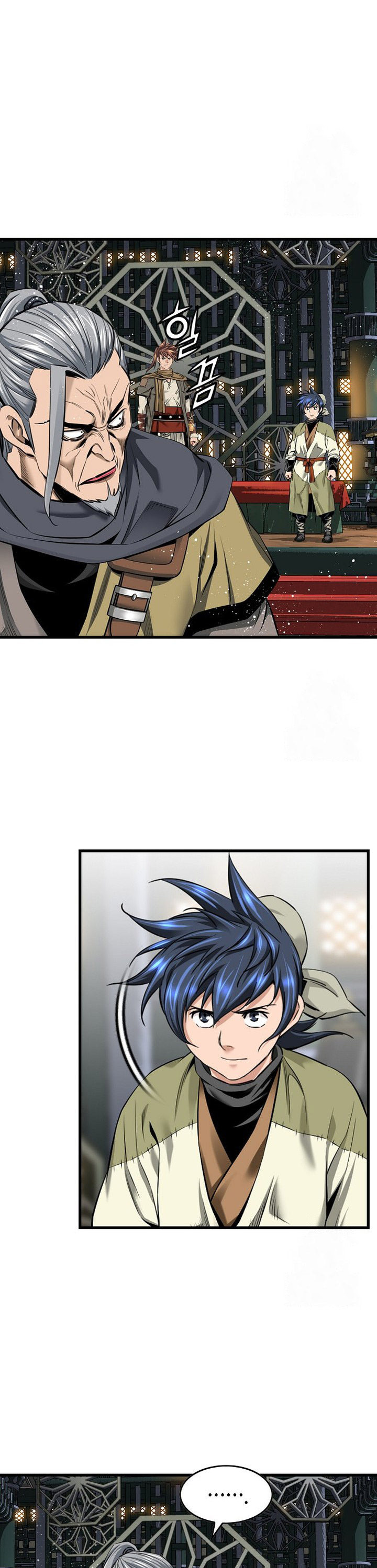The World’s Best Sect of Dependency chapter 70