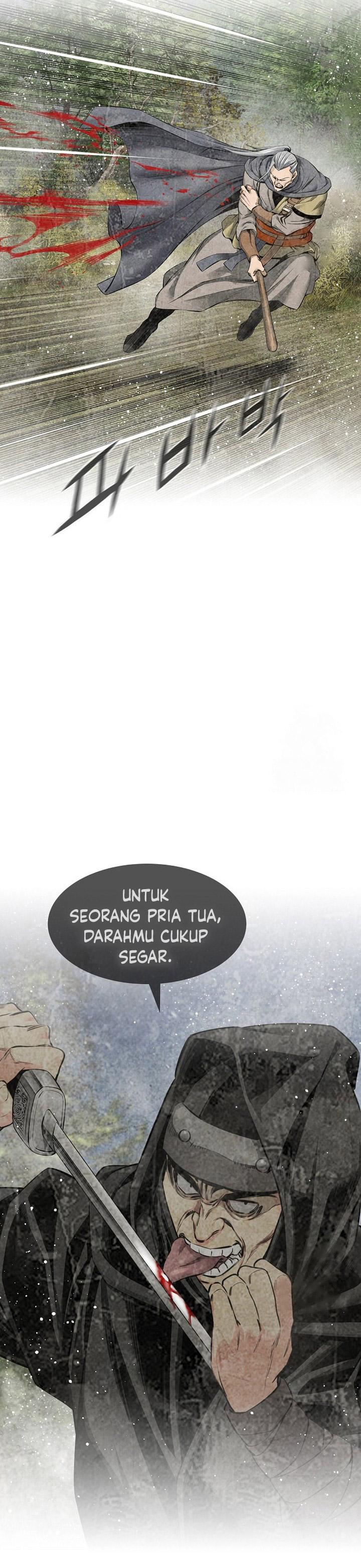 The World’s Best Sect of Dependency chapter 70
