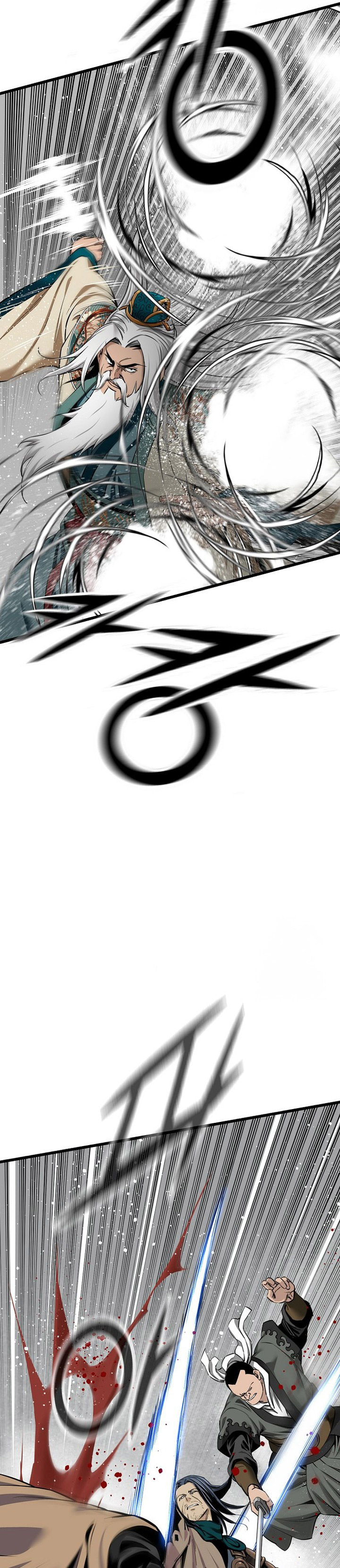 The World’s Best Sect of Dependency Chapter 72 Bahasa Indonesia