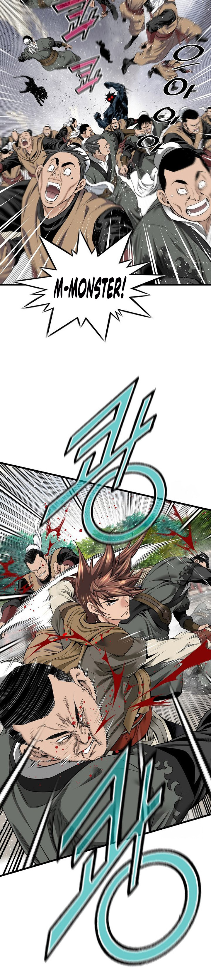 The World’s Best Sect of Dependency Chapter 72 Bahasa Indonesia