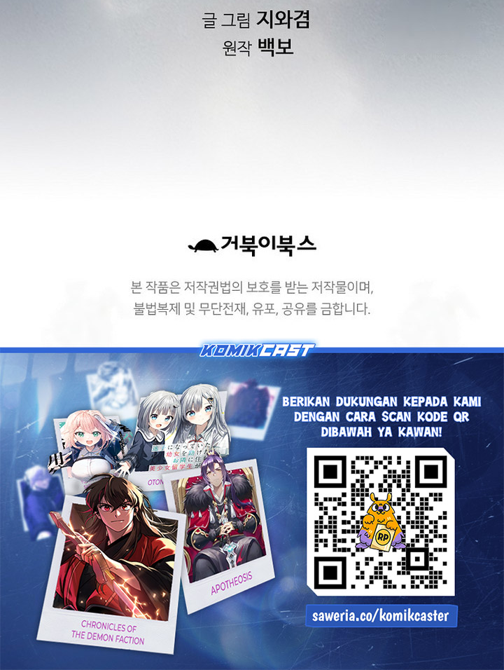 The World’s Best Sect of Dependency Chapter 72 Bahasa Indonesia