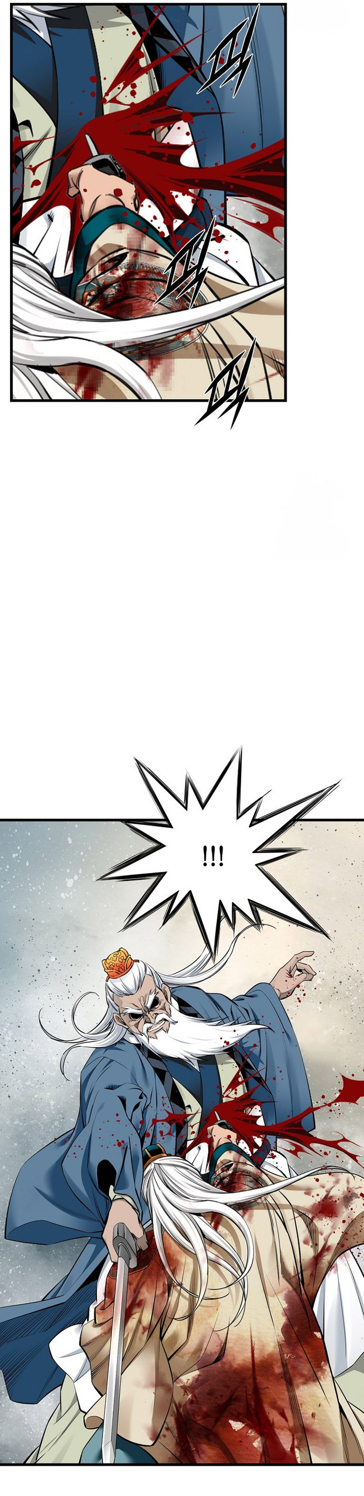 The World’s Best Sect of Dependency chapter 73