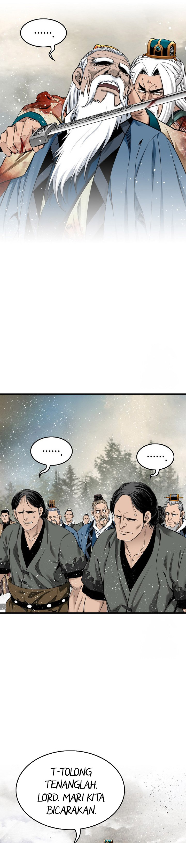 The World’s Best Sect of Dependency chapter 73