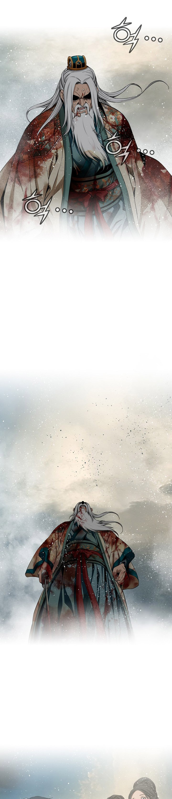 The World’s Best Sect of Dependency chapter 73