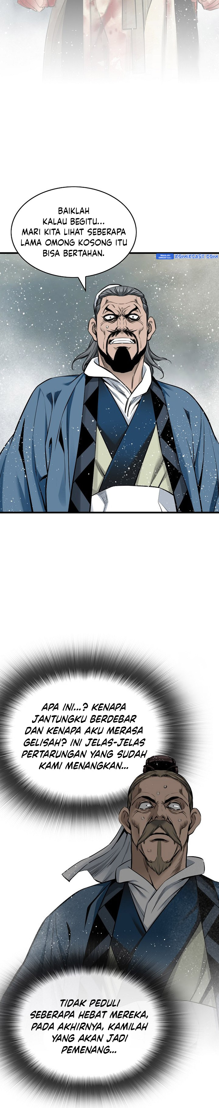 The World’s Best Sect of Dependency chapter 73