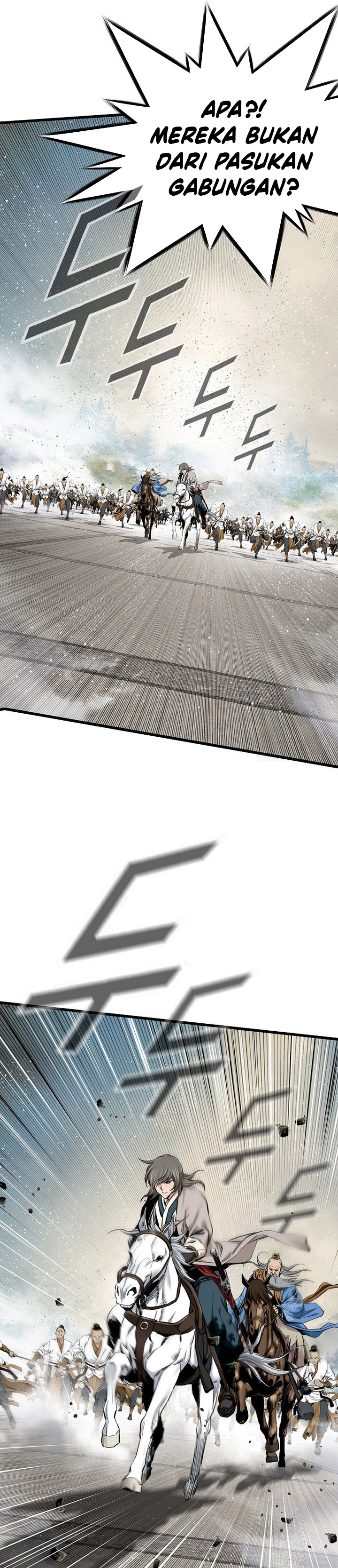 The World’s Best Sect of Dependency chapter 73