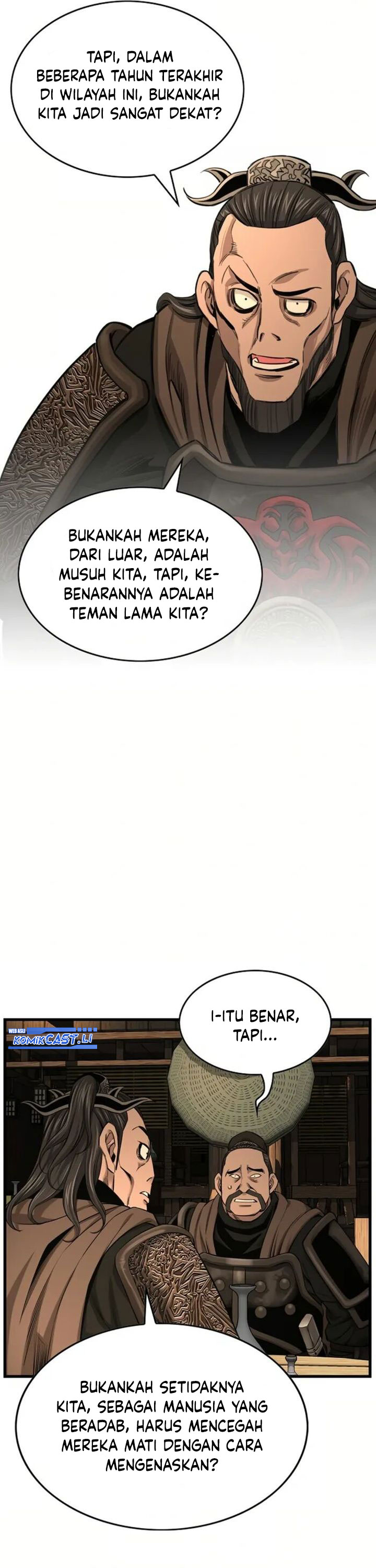 The World’s Best Sect of Dependency chapter 79