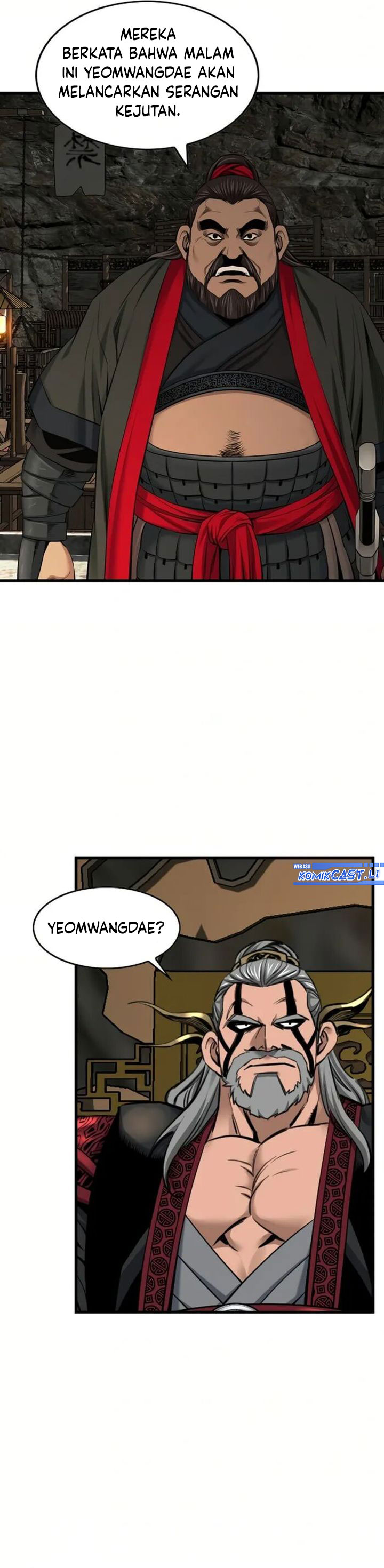 The World’s Best Sect of Dependency chapter 79