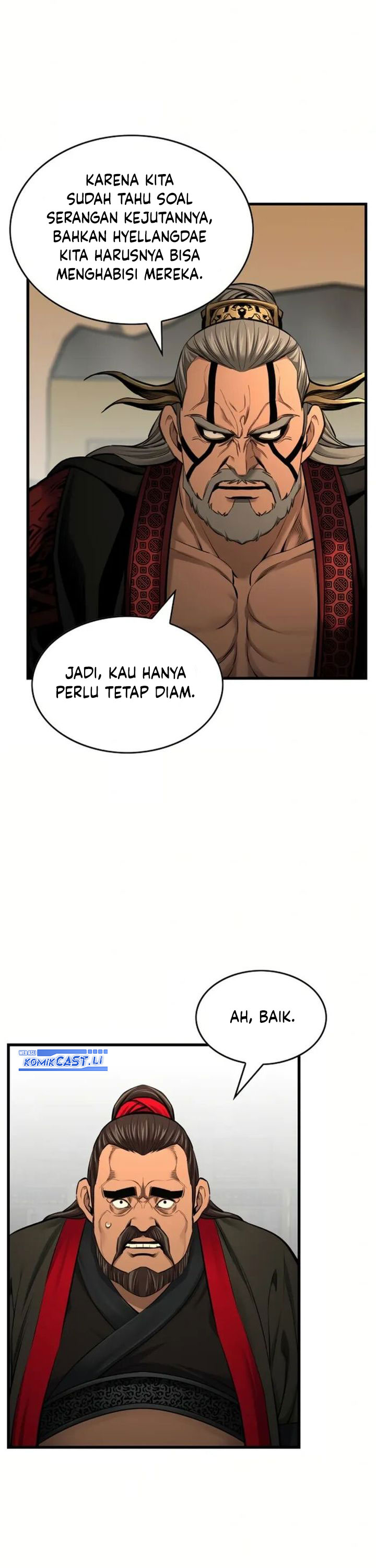 The World’s Best Sect of Dependency chapter 79