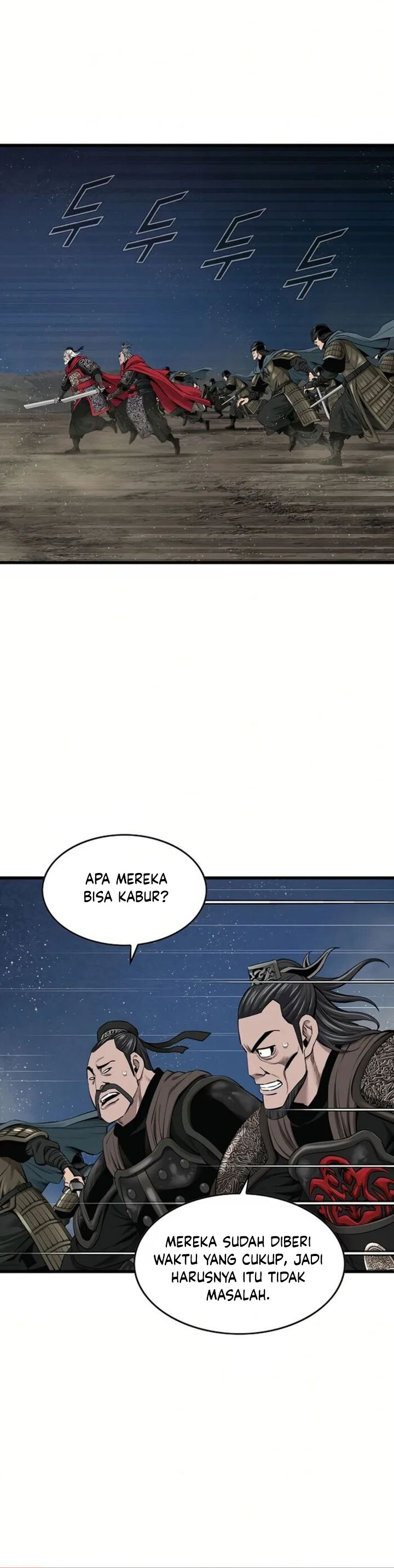 The World’s Best Sect of Dependency chapter 79