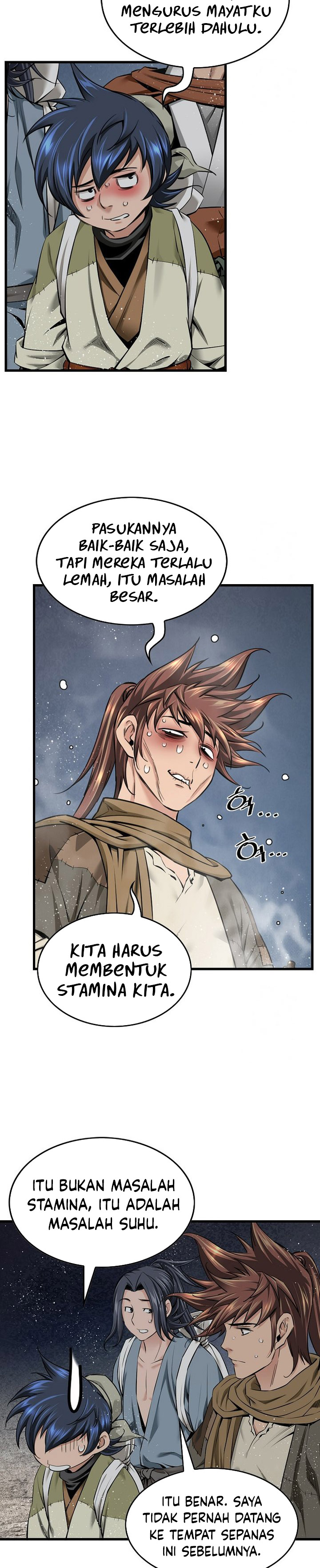 The World’s Best Sect of Dependency chapter 81