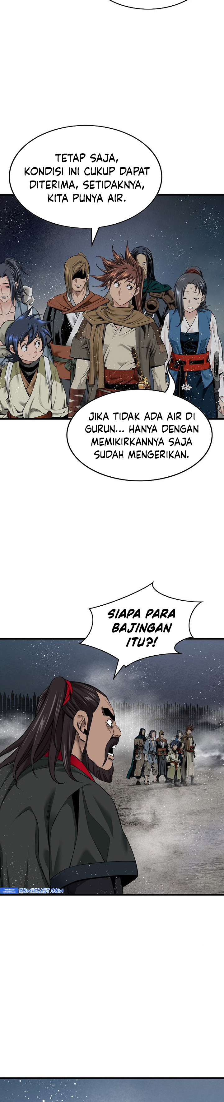 The World’s Best Sect of Dependency chapter 81