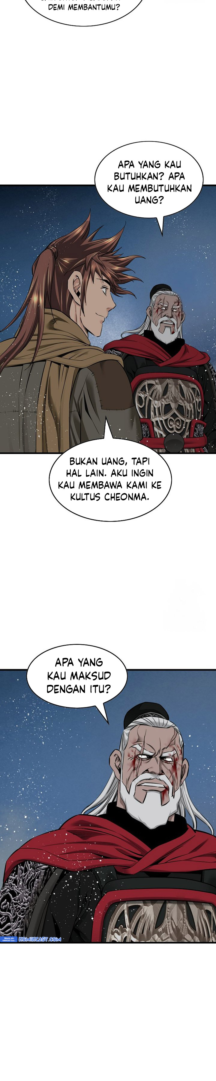 The World’s Best Sect of Dependency chapter 83