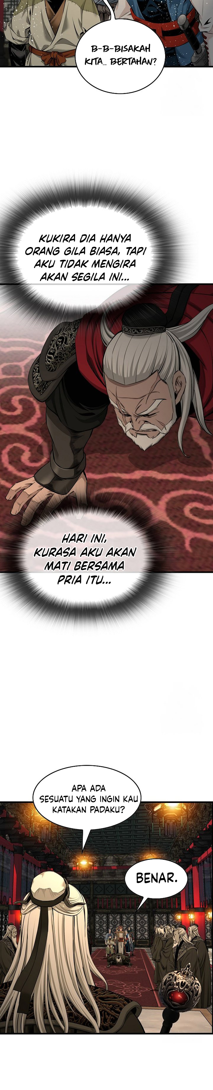 The World’s Best Sect of Dependency chapter 83