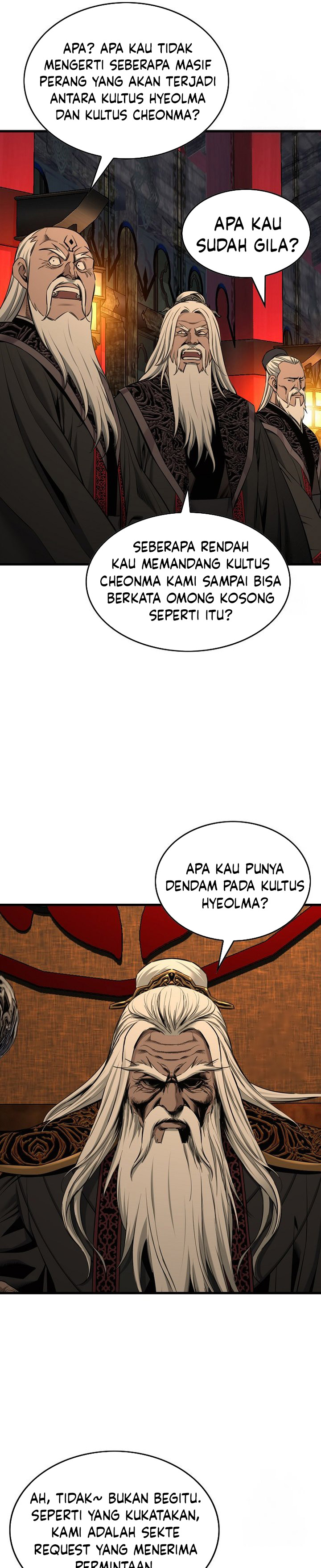The World’s Best Sect of Dependency chapter 83