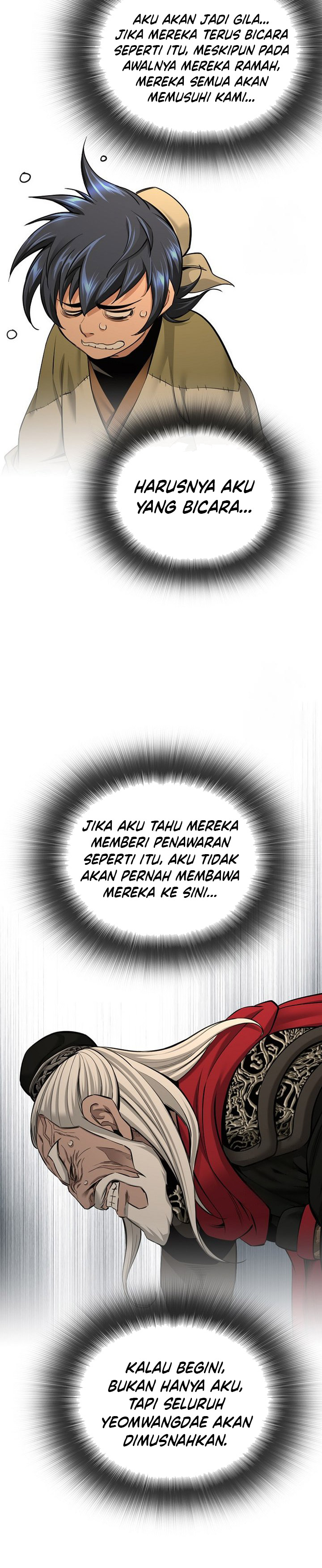 The World’s Best Sect of Dependency chapter 83