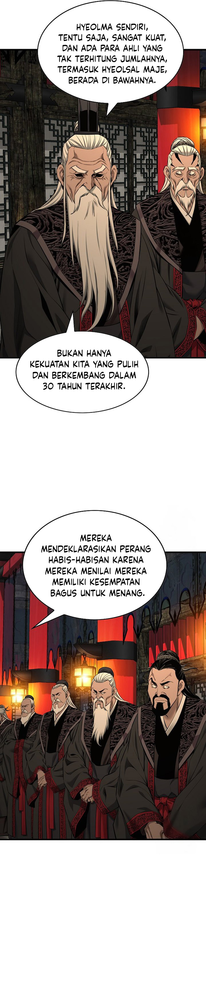 The World’s Best Sect of Dependency chapter 83