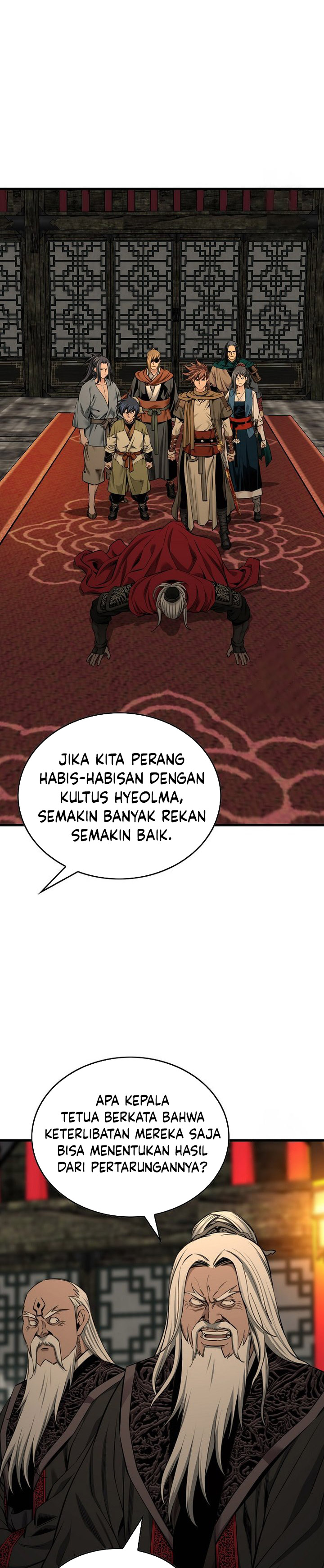 The World’s Best Sect of Dependency chapter 83