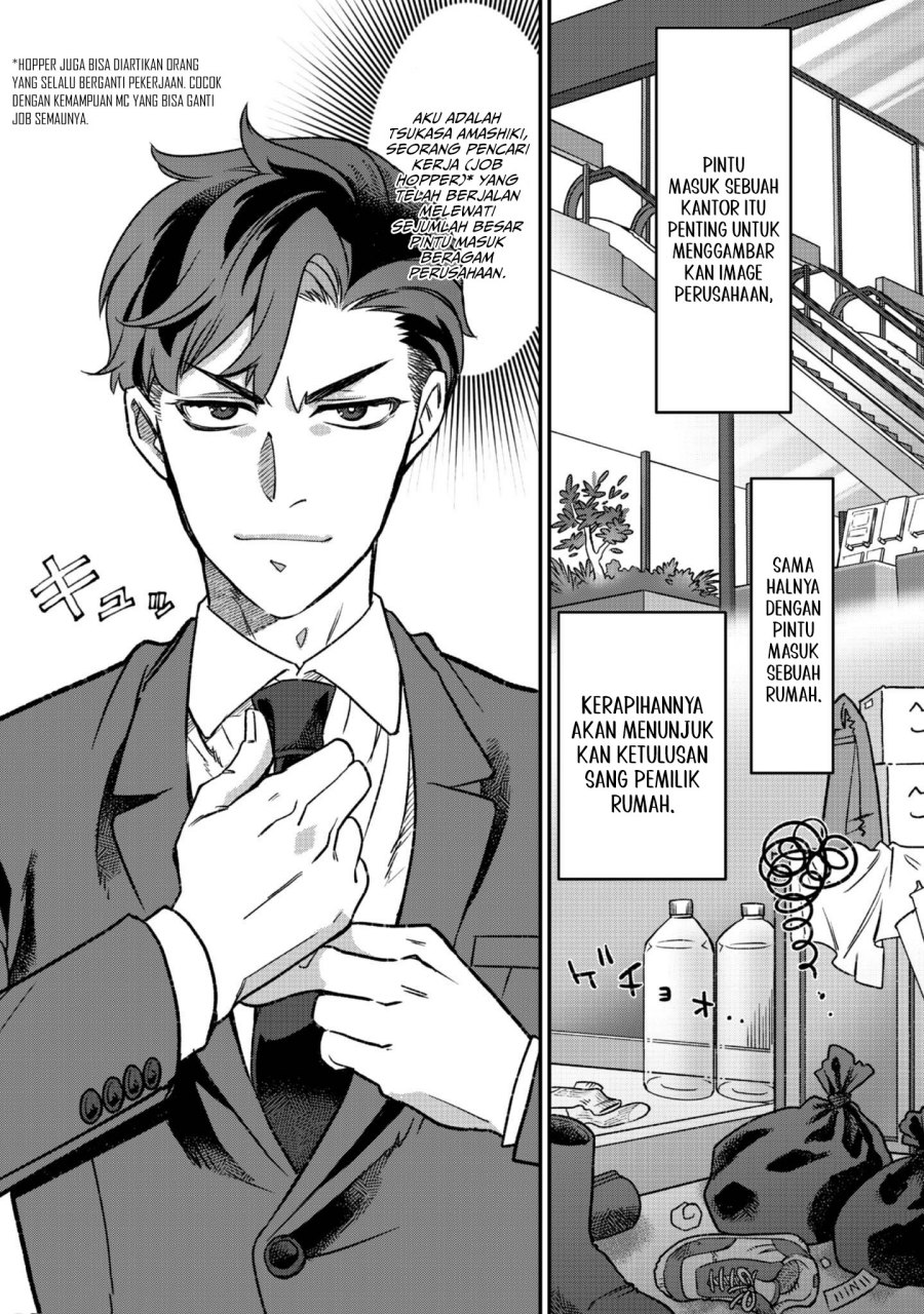 The World’s Only Job Changer Chapter 01 Bahasa Indonesia