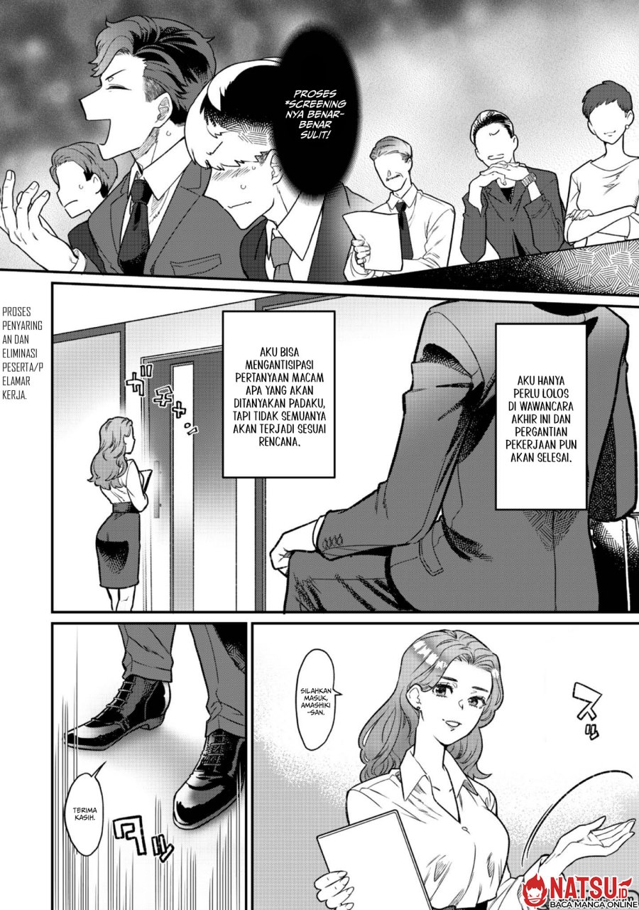 The World’s Only Job Changer Chapter 01 Bahasa Indonesia
