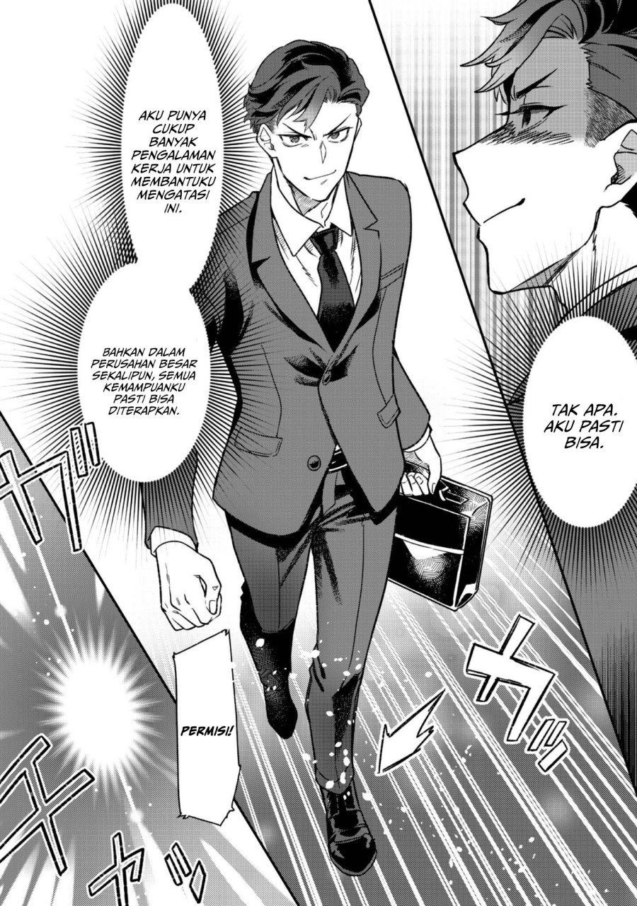 The World’s Only Job Changer Chapter 01 Bahasa Indonesia
