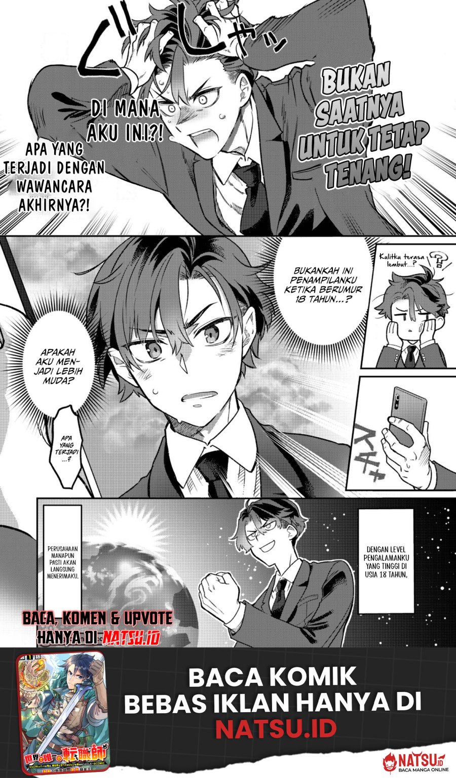 The World’s Only Job Changer Chapter 01 Bahasa Indonesia
