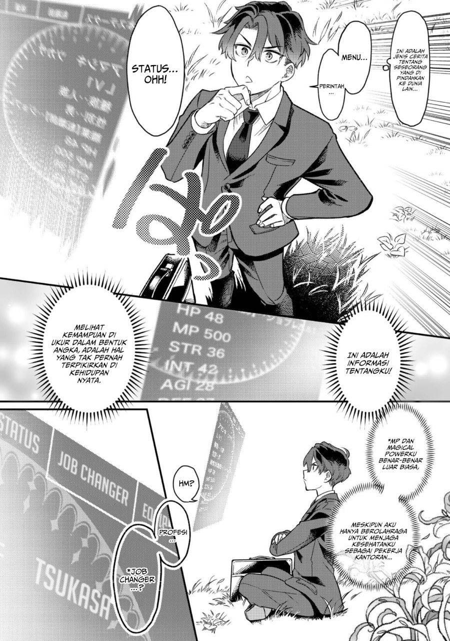 The World’s Only Job Changer Chapter 01 Bahasa Indonesia
