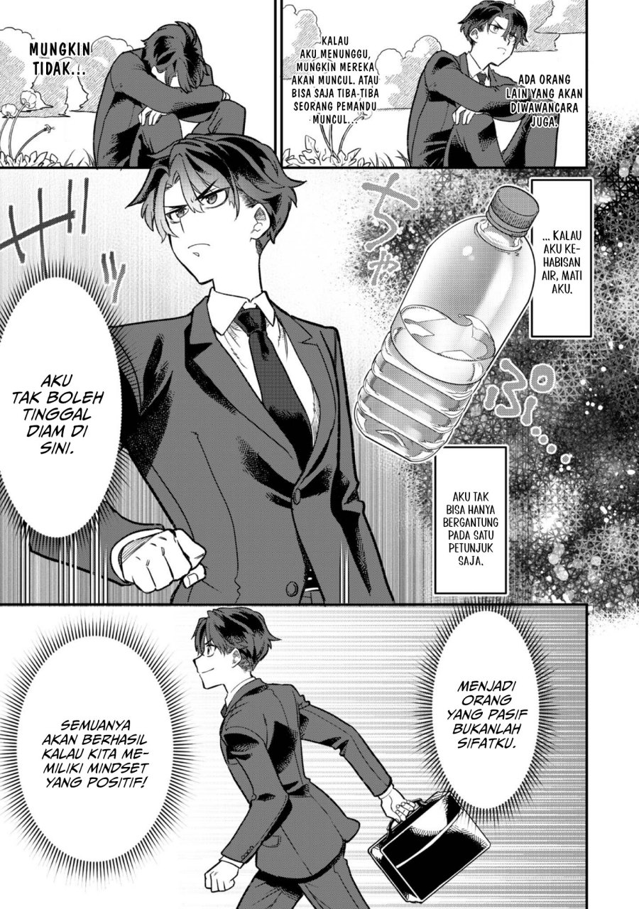 The World’s Only Job Changer Chapter 01 Bahasa Indonesia