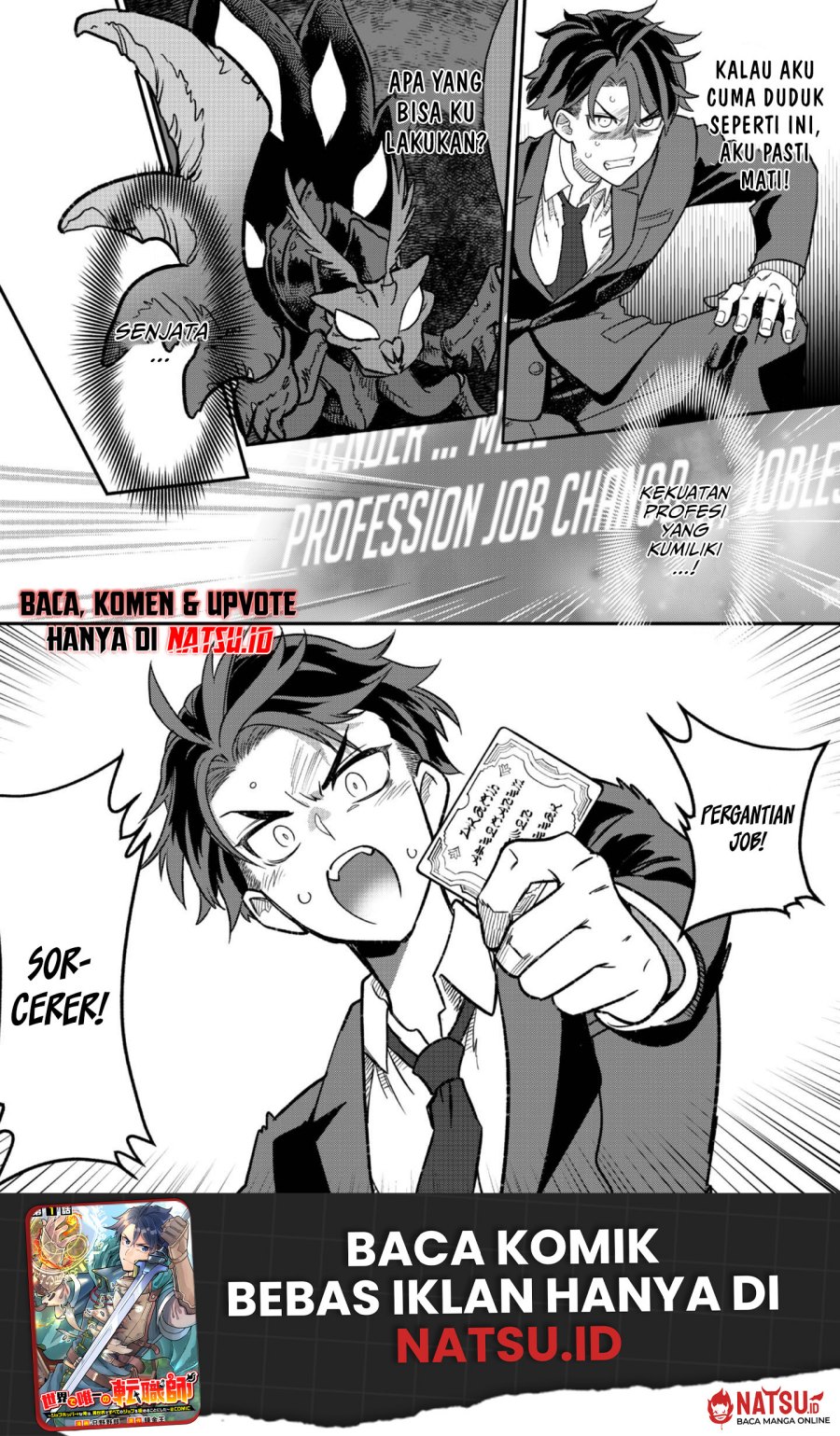 The World’s Only Job Changer Chapter 01 Bahasa Indonesia