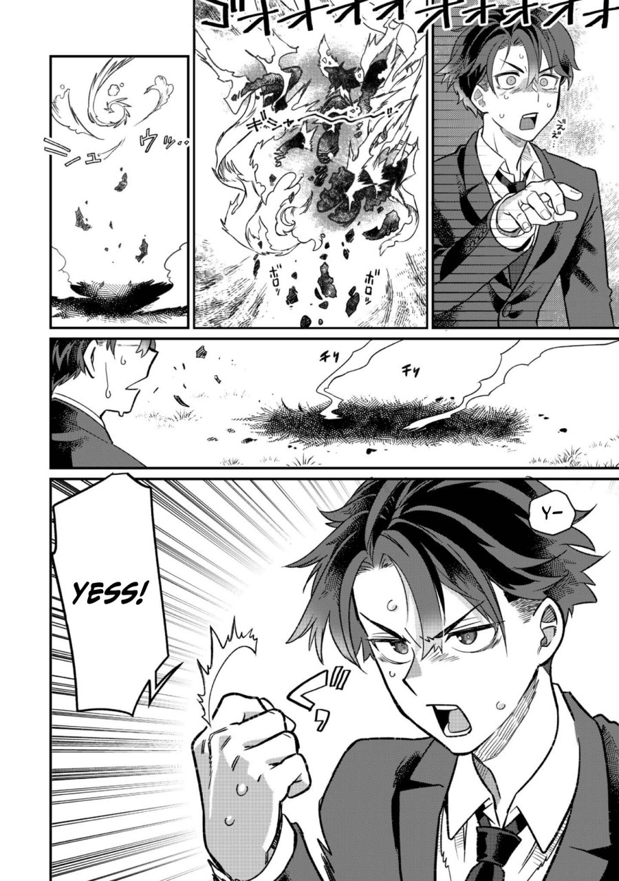 The World’s Only Job Changer Chapter 01 Bahasa Indonesia