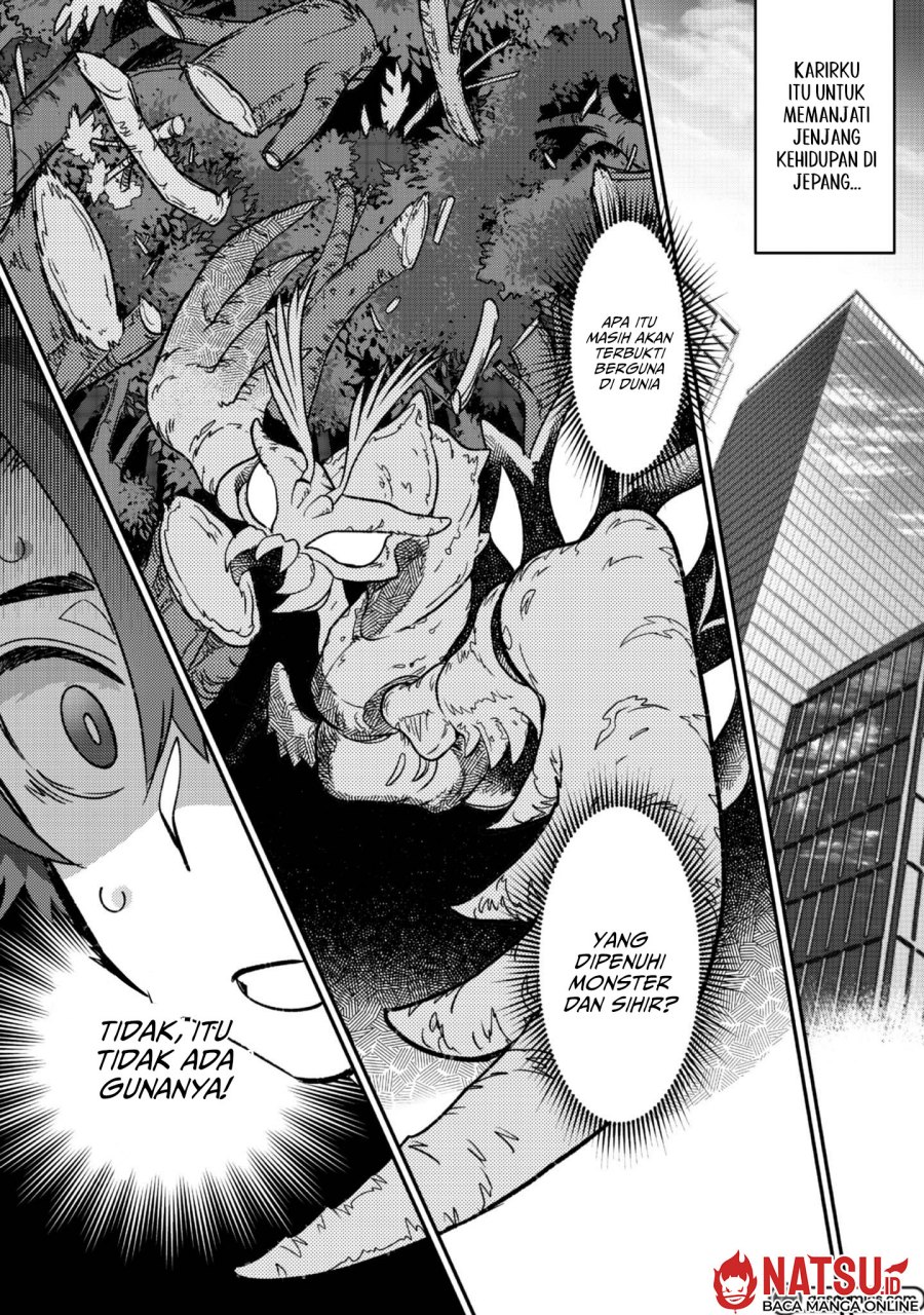 The World’s Only Job Changer Chapter 01 Bahasa Indonesia