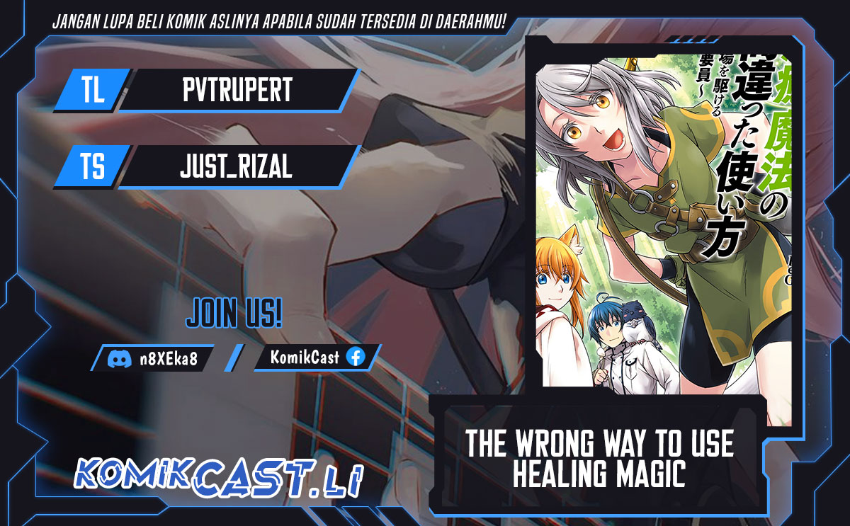 The Wrong Way to use Healing Magic Chapter 81 Bahasa Indonesia