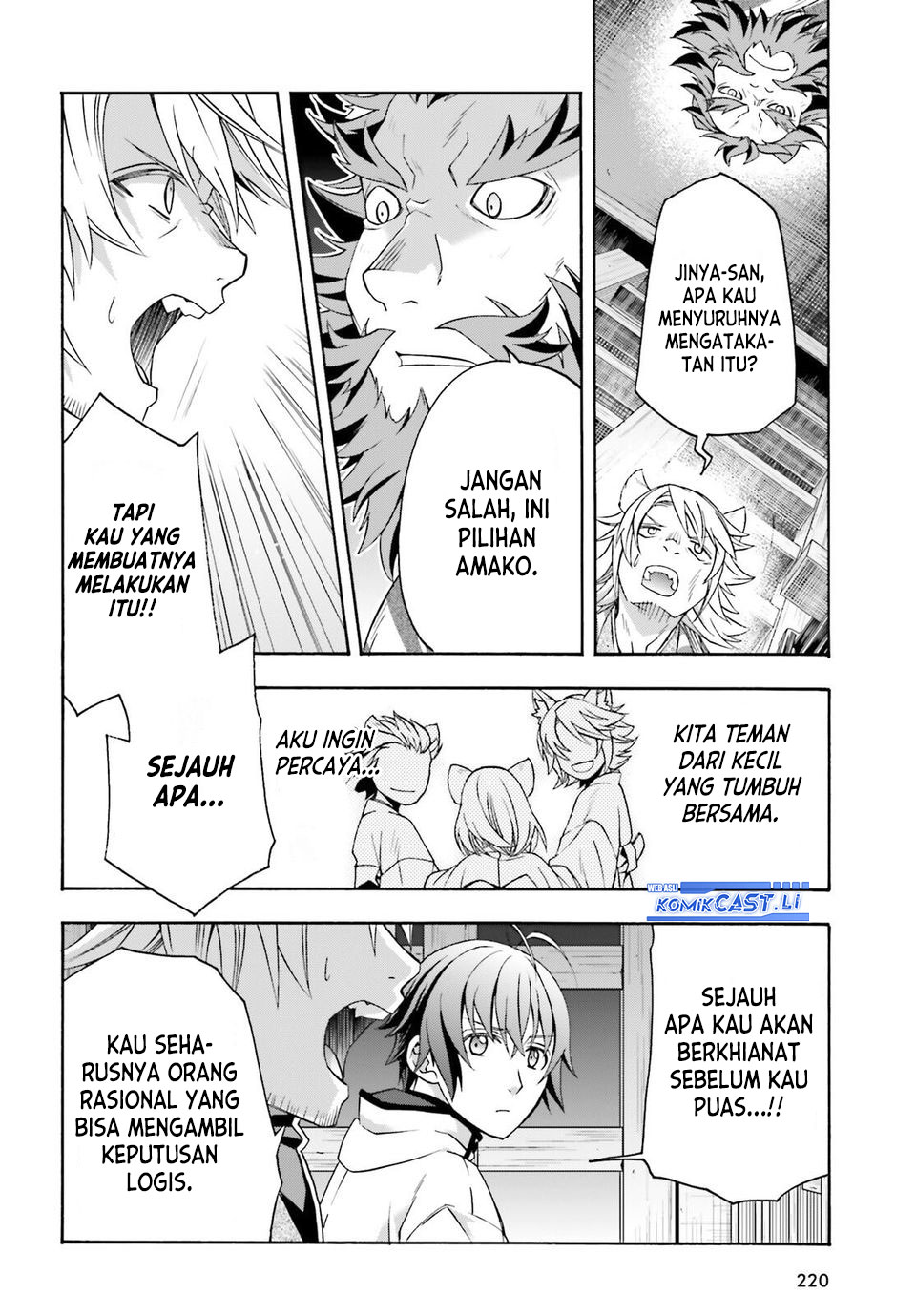 The Wrong Way to use Healing Magic Chapter 81 Bahasa Indonesia