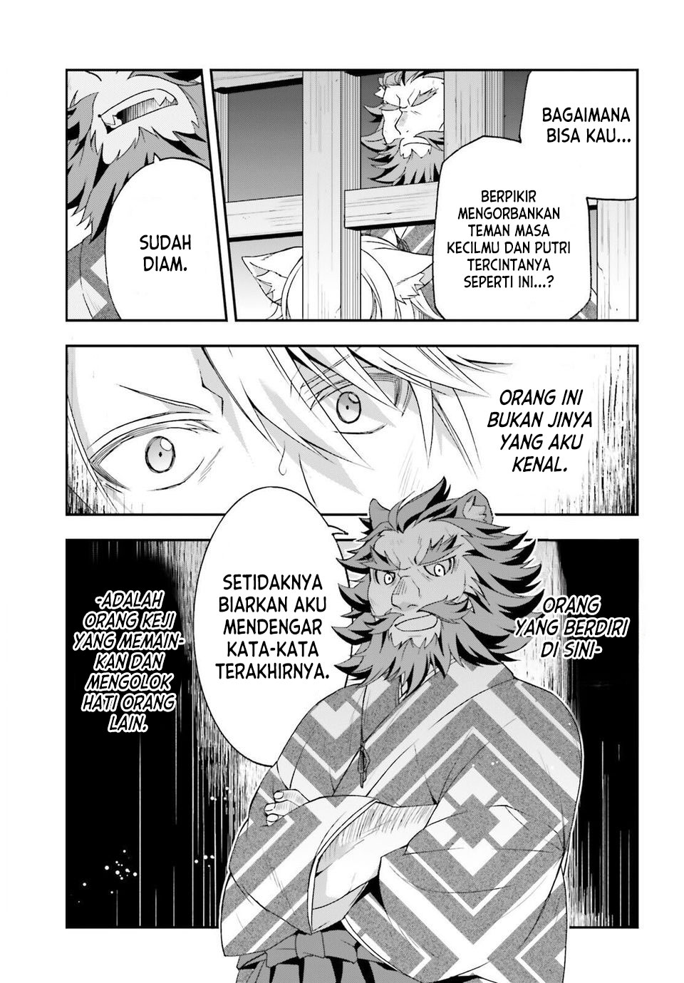 The Wrong Way to use Healing Magic Chapter 81 Bahasa Indonesia
