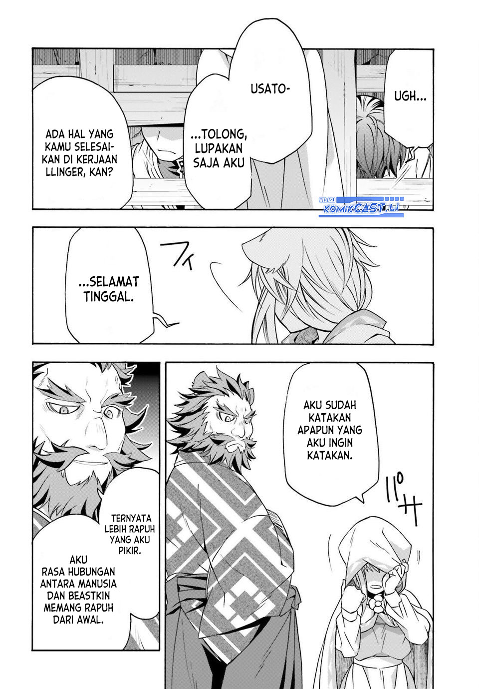The Wrong Way to use Healing Magic Chapter 81 Bahasa Indonesia