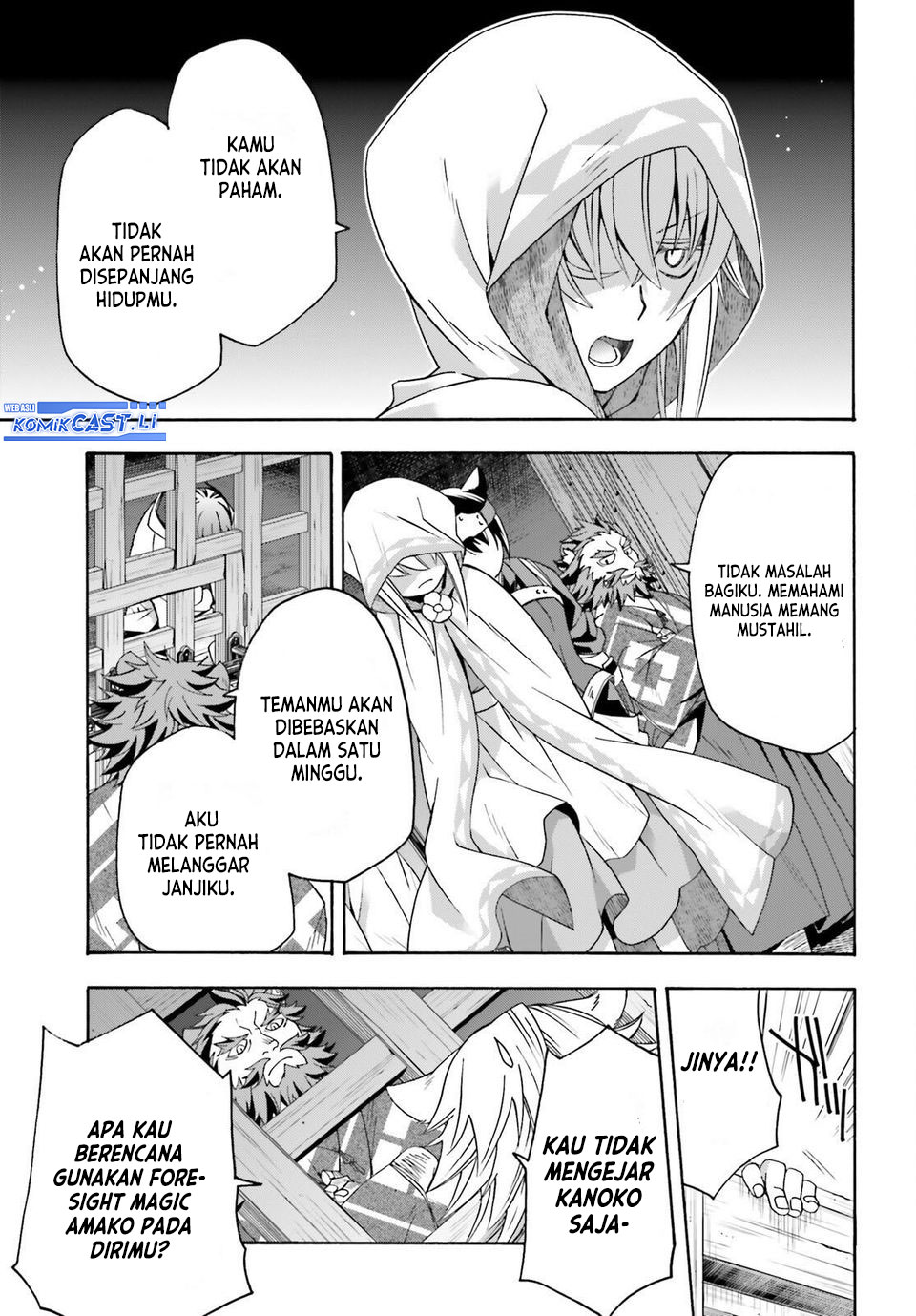 The Wrong Way to use Healing Magic Chapter 81 Bahasa Indonesia