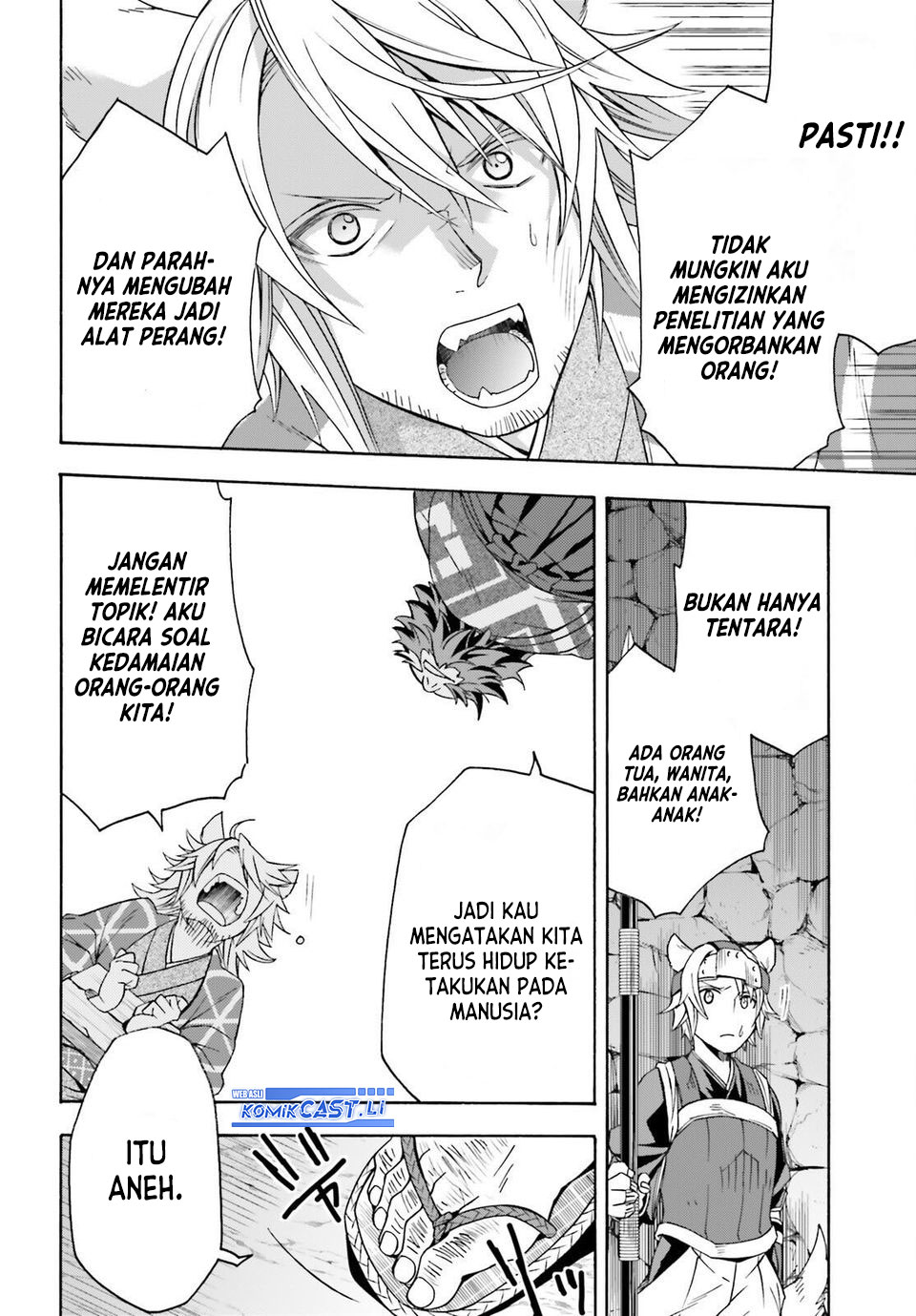 The Wrong Way to use Healing Magic Chapter 81 Bahasa Indonesia