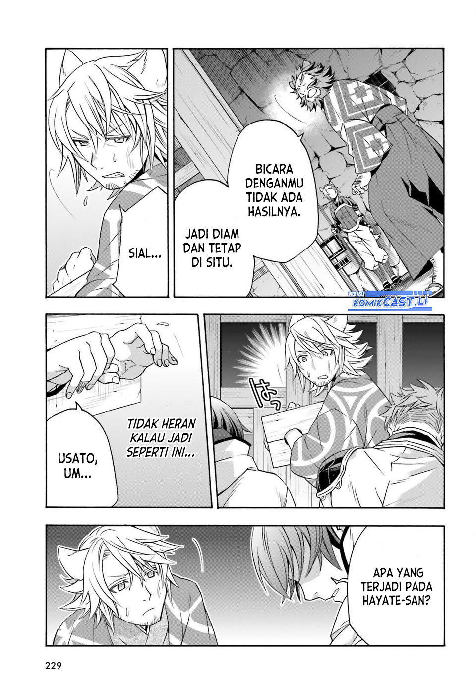 The Wrong Way to use Healing Magic Chapter 81 Bahasa Indonesia
