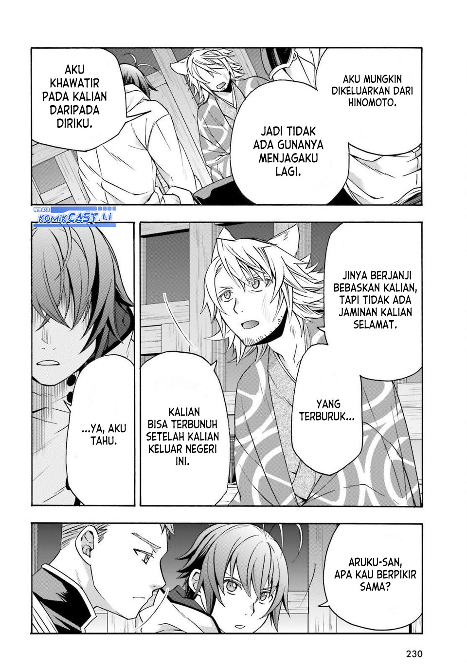 The Wrong Way to use Healing Magic Chapter 81 Bahasa Indonesia