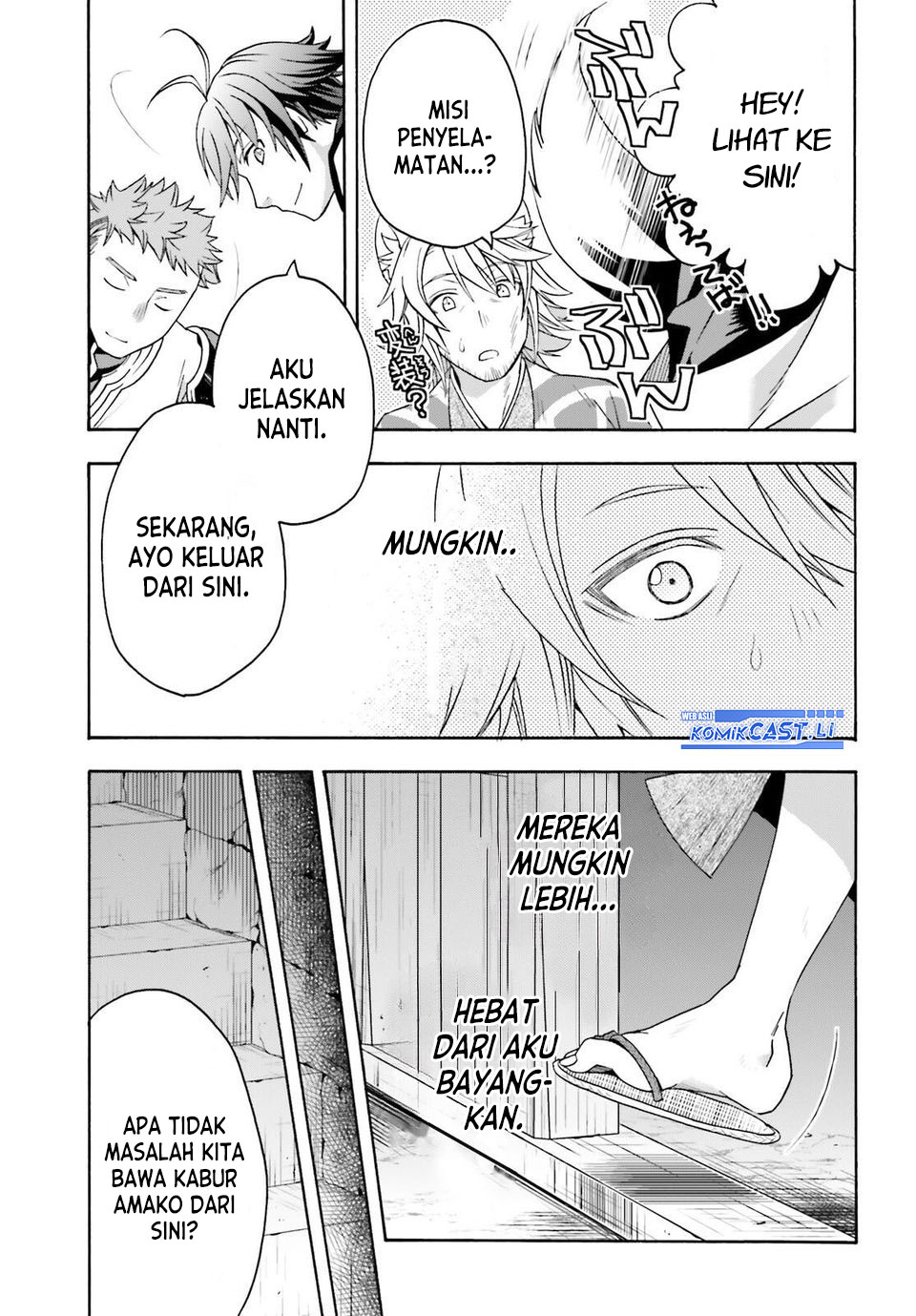 The Wrong Way to use Healing Magic Chapter 81 Bahasa Indonesia