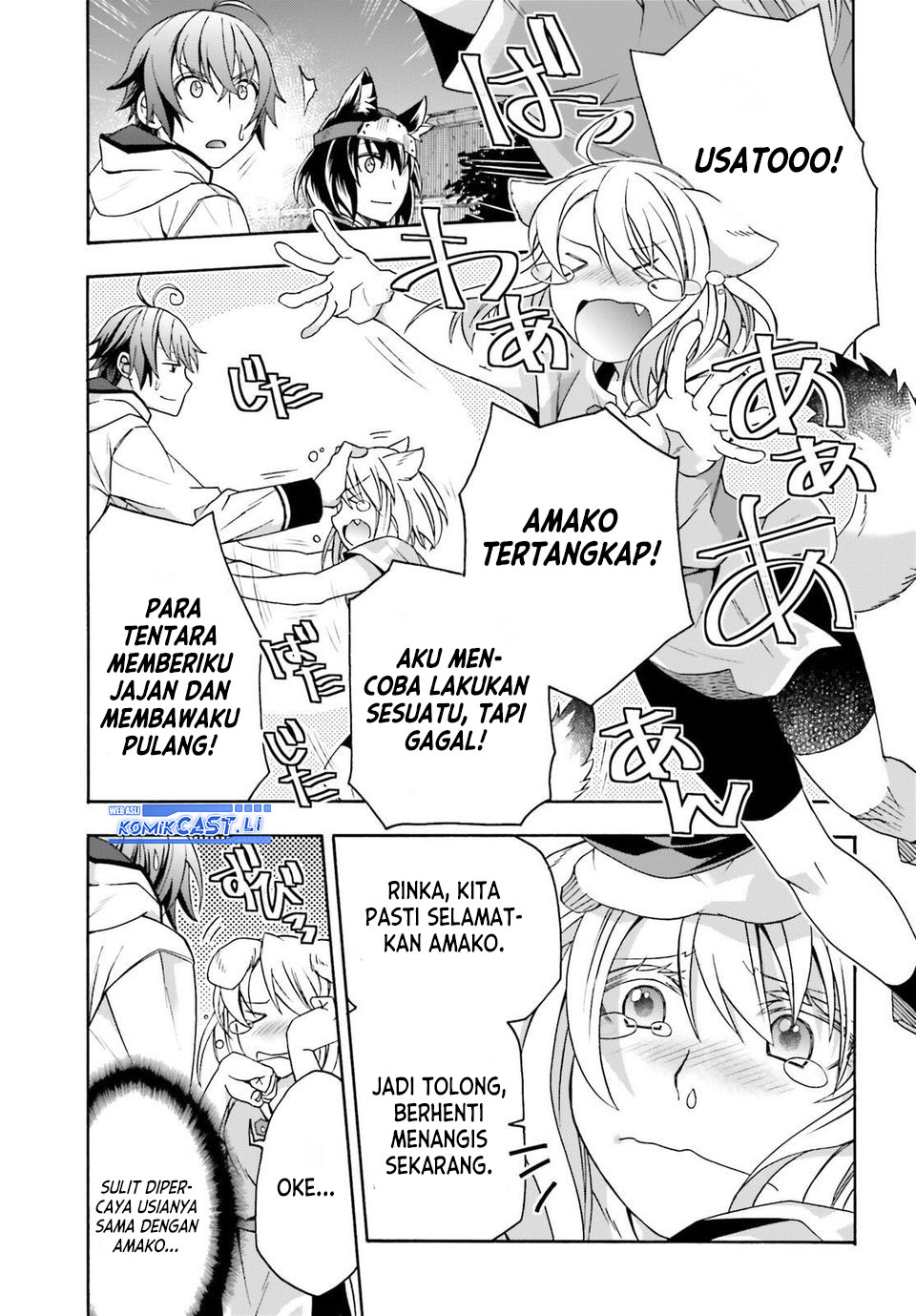 The Wrong Way to use Healing Magic Chapter 81 Bahasa Indonesia